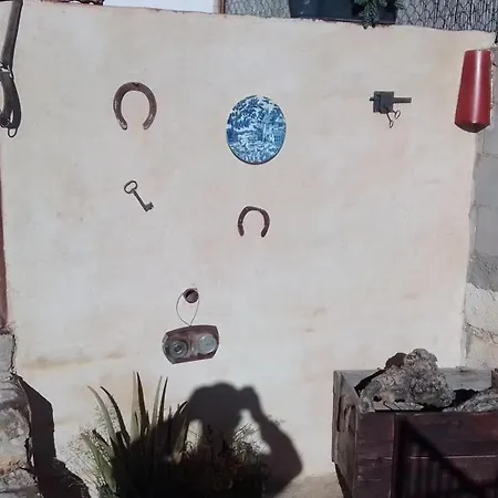 La Era * Albacete